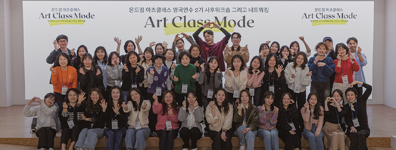 이슈 포스트