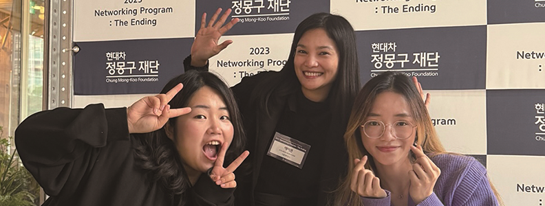 슬기로운 한국 생활