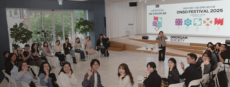 CMK 타임라인