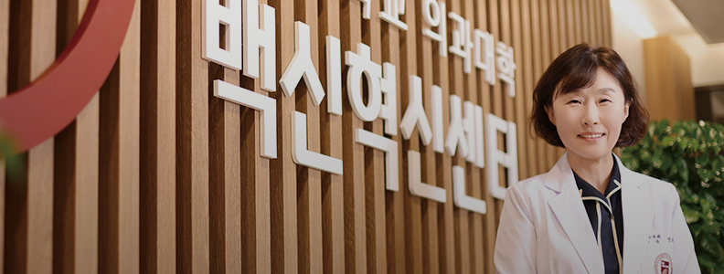 위대한 수업