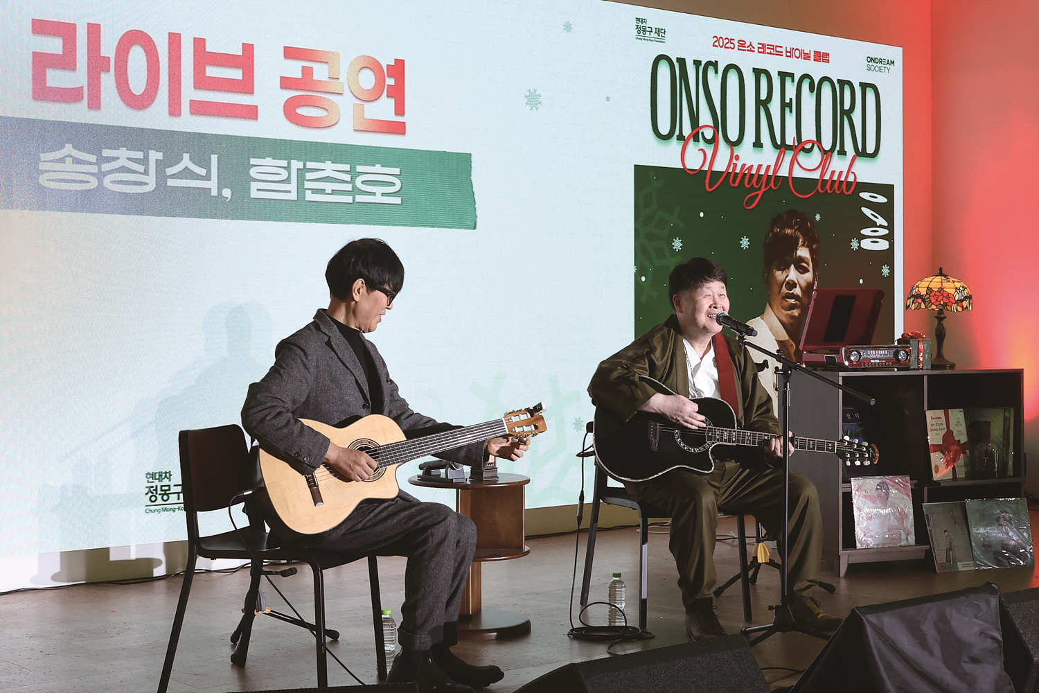 송창식과 함께 한 온소 레코드 두 번째 공연 성료 – cmkmagazine