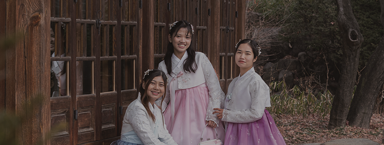 슬기로운 한국 생활