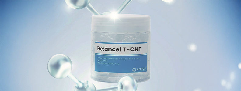 스타트업 프로파일