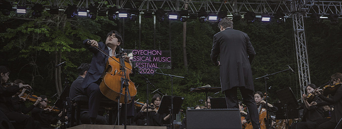 CMK 타임라인