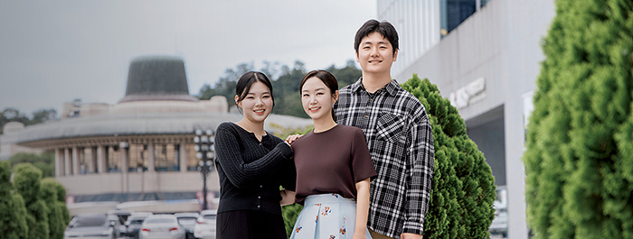 위대한 수업